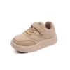 Spring and Autumn Fashion Boys and Girls Solid Soft Sole College Style Casual Comfortable Sneakers