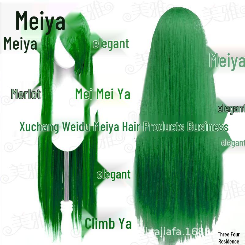 Meiya 100cm Long Straight Cosplay Wig with Inner Net & Realistic Scalp, Available In Multiple Colors