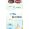 Deep Nourishing Hydrating Moisturizing Fade Lip Lines Lip Care Essence Oil