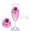 Sound Spice Rilakkuma Champagne Glass Gel Arrangement Rilakkuma