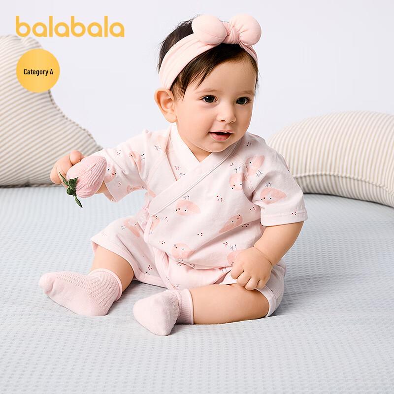 

Balabala Newborn Baby Romper Bodysuit 2-Piece Set 52