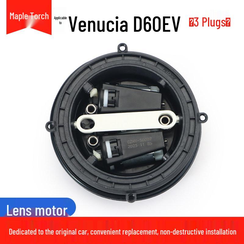 Compatible with Venucia D60 T70 VR50 D50 M50 V Rearview Mirror Adjustment Motor.