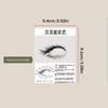 12/24 Stück Probekarte für künstliche Wimpern Anprobe-Effekt Ausstellungs-Wimpern Stil-Display-Board Wimpernverlängerungs-Zubehör Halter für künstliche Wimpern