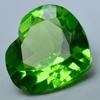 NATURAL Peridot Green 12.30 Ct   Stone Gemstone HEART CUT Faceted