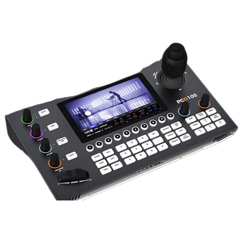 

NEOLIVE PCO100 PTZ Camera Controller