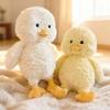 Yellow Duck Yellow Duck Plush Toy Soft Pillow Sitting Animals Plush  Children Gift