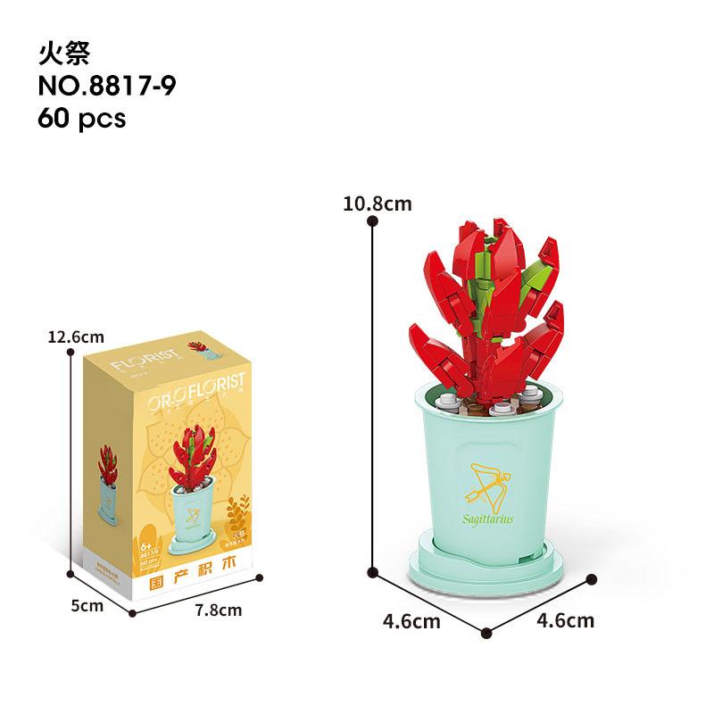 Bouquet Flower Bricks Construction Set Micro Particle Building Block Toy for Children Girl 6 to 10 Year Old Block Assembling Toy