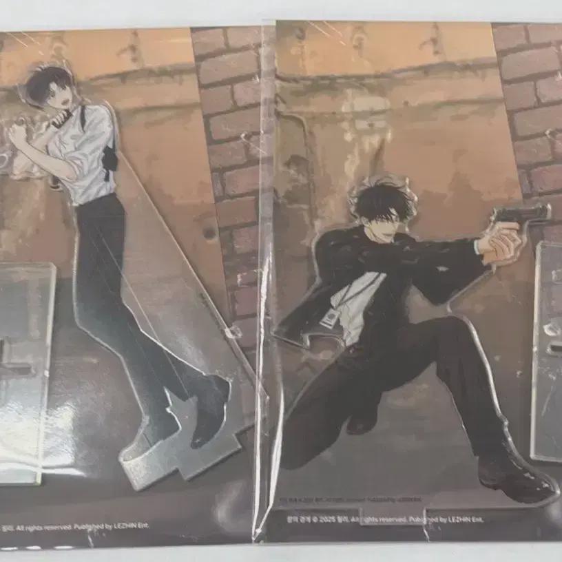 

Resin, Clear Incense Border, Acrylic Stand, Unopened