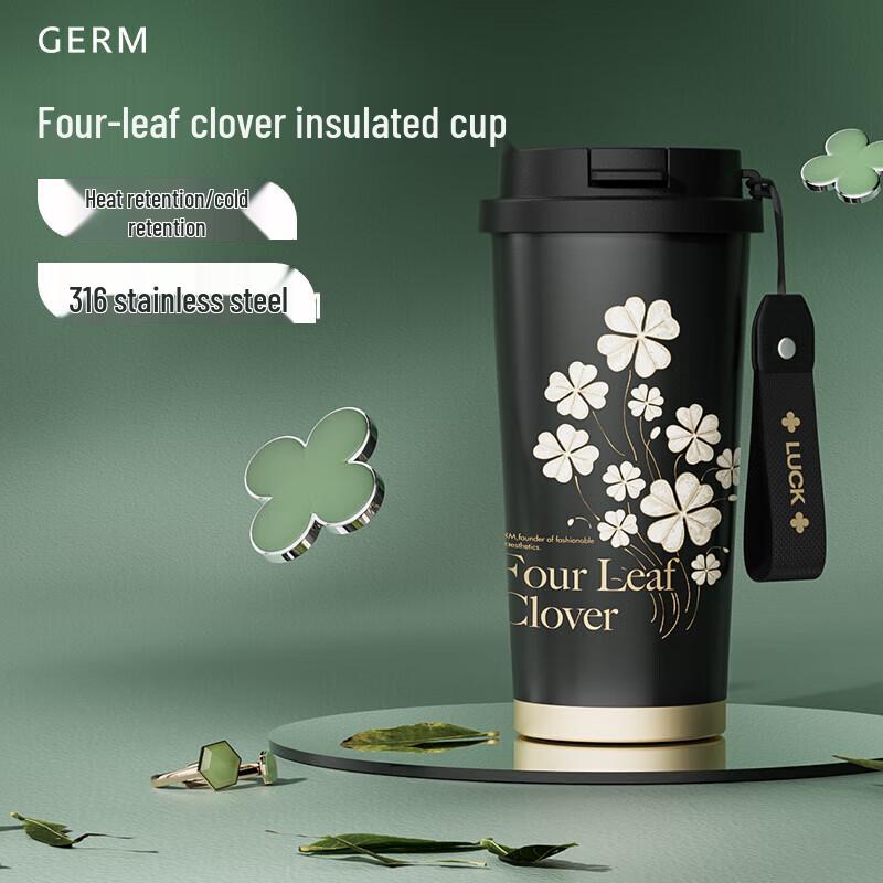 GeMi Four-Leaf Clover 316 Stainless Steel Insulated Tumbler with Straw