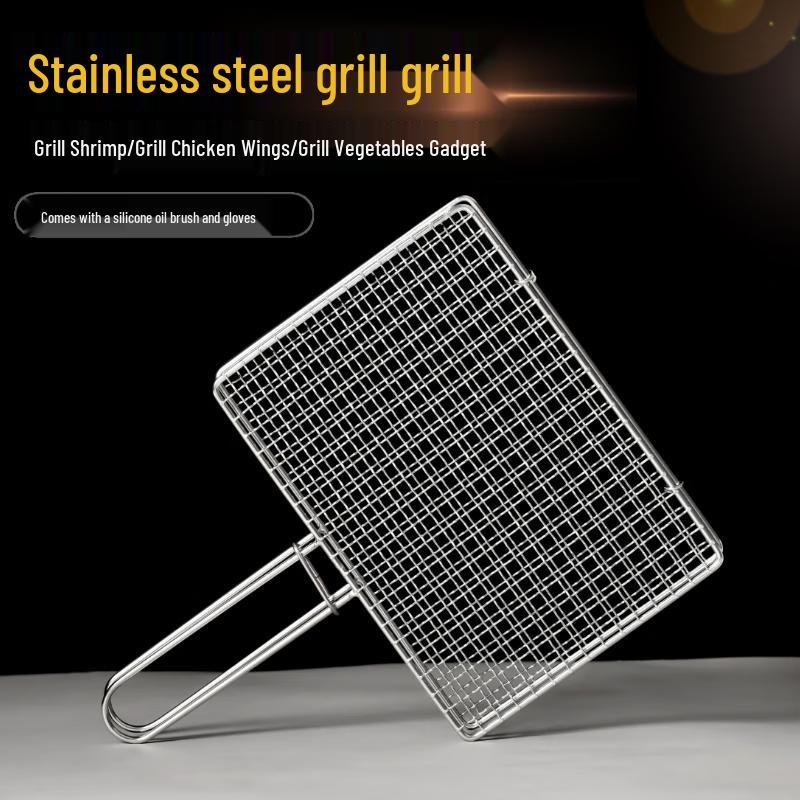 KASHICONG 304 Stainless Steel BBQ Vegetable Grilling Basket