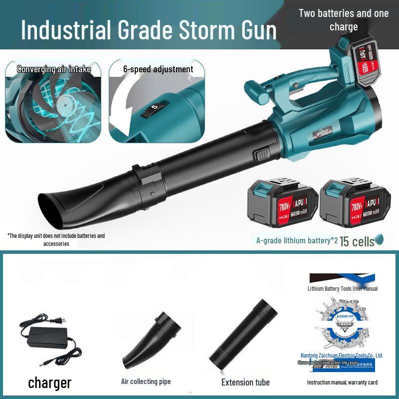 BAIPUXI Industrieller Akku-Laubbläser 6 Geschwindigkeiten CN-Stecker (Adapter enthalten)