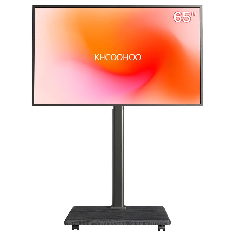 khcoohoo Mobile TV Floor Stand with Wheels