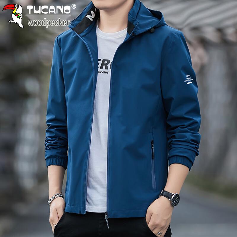 Tucano Windjacke mit Kapuze für Herren