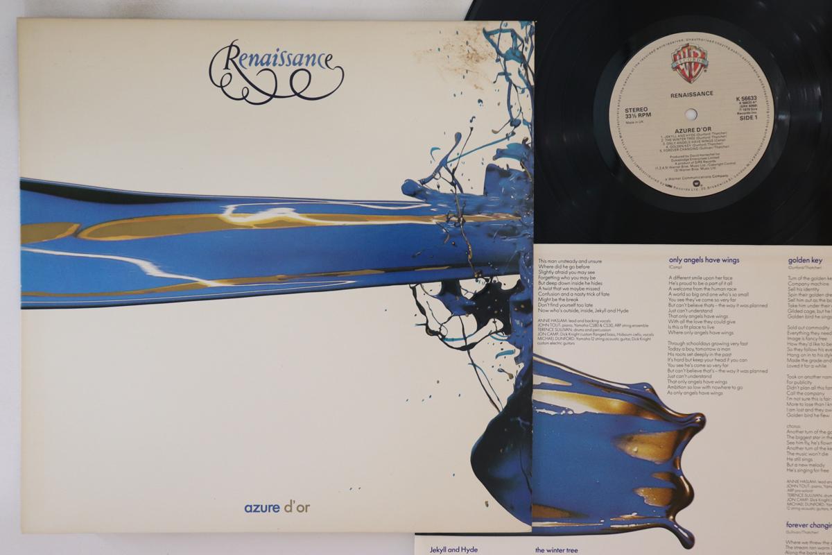 

LP Record RENAISSANCE Azure Dor K56633 WARNER BROS. 1979 UK Rock Used