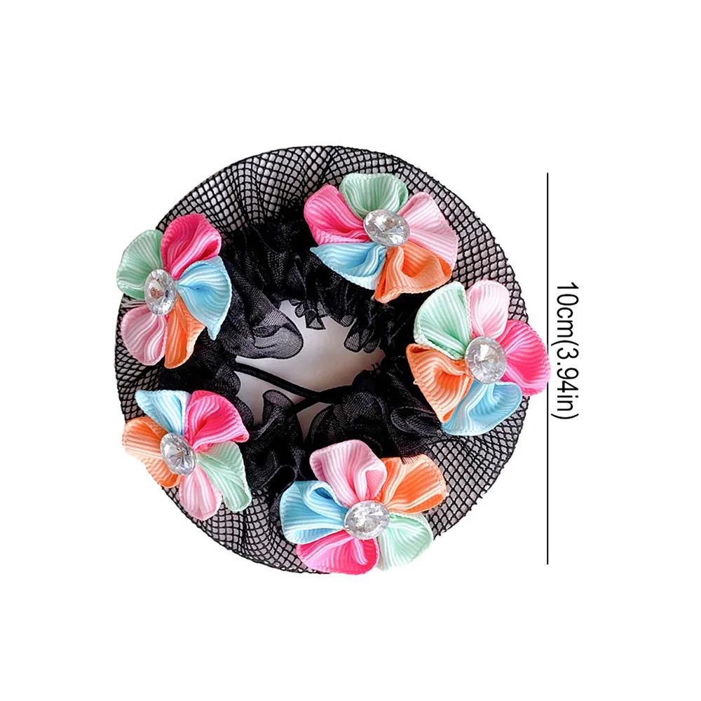 Ballet Latin Hair Net Cute Girls Bun Tool Daily Dance Grade Examination Butterfly Pearl Netting Hairnet Dance Accessories Kids