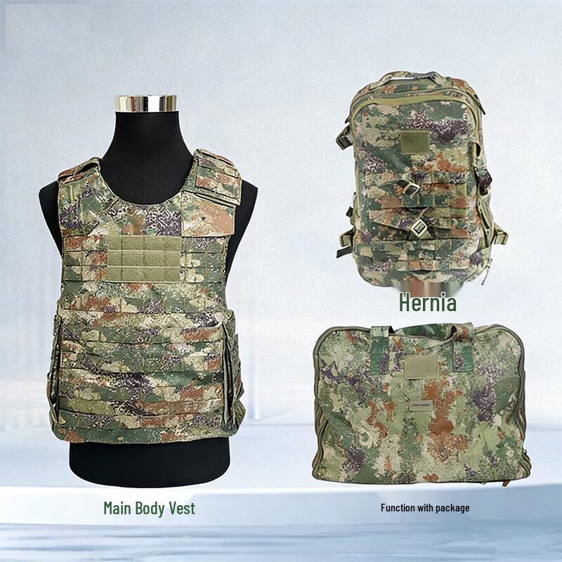 FUTLSLY Integrated Combat Vest Kit