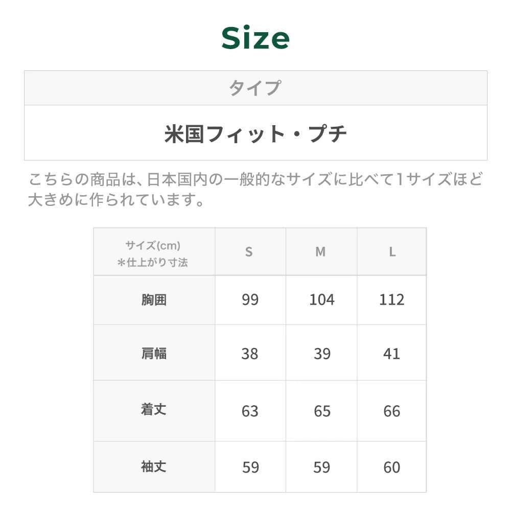 LLB Mountain Classic Fleece Jacket US Fit Petite S Deep Rosewood Red 1000229733 Women's