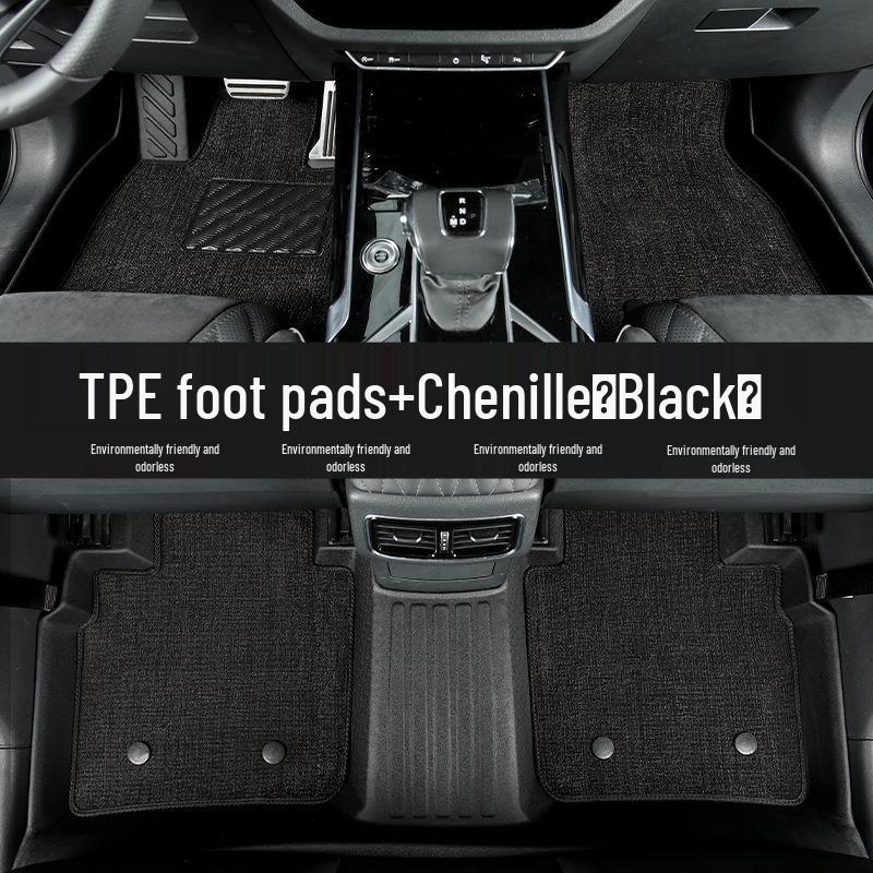 BYD Destroyer 05 TPE Surround Car Floor Mats - Double-Layer Silk Ring Design