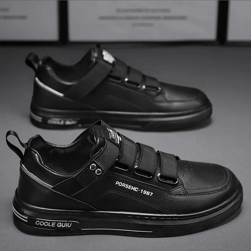 Hot selling men's shoes fashionable and trendy casual skateboarding shoes flat bottomed and lightweight running sports shoes