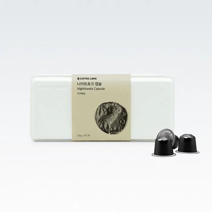 

Decaffeinated Blend Nighthawk Capsule Coffee (10 pieces)