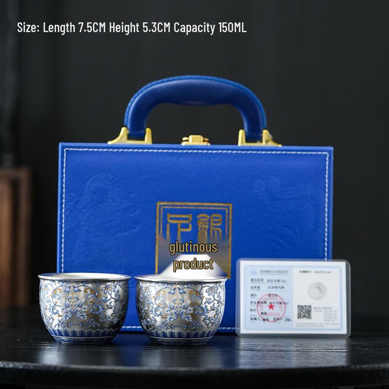 Retro Blue and White Gilded Ceramic Master Teacup