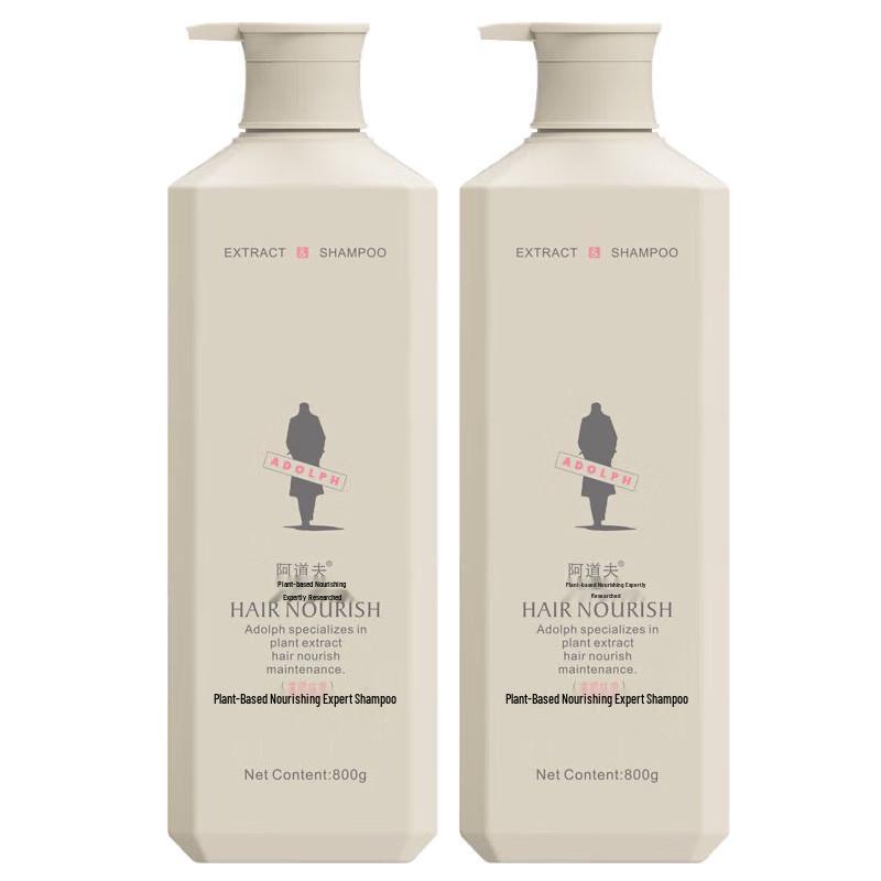 Adolph Plant Extract Smooth & Silky Shampoo