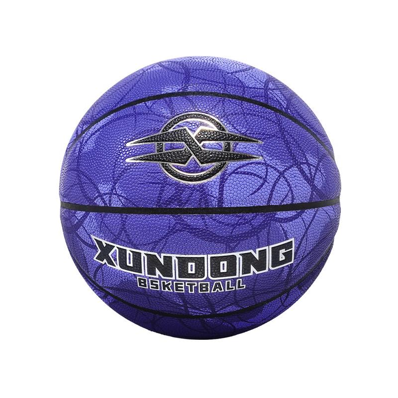Norman Xundong Indoor/Outdoor Freestyle Basketball