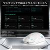 AJAZZ AJ200P AI MASTER Gaming Mouse with AI Analysis Three Connection Magnetic Charging Dock Included Function, Modes, (White)