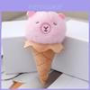 Adorable Capybara Plush Toy Ice Cream Cone Keychain Soft And Cuddly 14cm