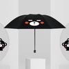 Hongye Large Double 3-Fold Sun & Rain Umbrella - Dumb Bear