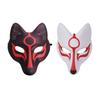 Pu Leather Foxes Mask Japanese Kabuki Kitsune Masks for Mens Womens Childrens