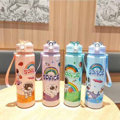 Gradient Solid Color 750ml Outdoor Water Bottle with Straw - High-Quality Plastic