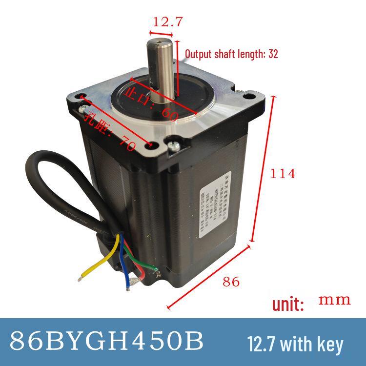 450A Two-Phase Hybrid Engraving Stepper Motor TYPE 86BYGH450A