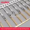 Molex SL Crimp Male Terminal Connector 22-24AWG (Part 1602-0081)