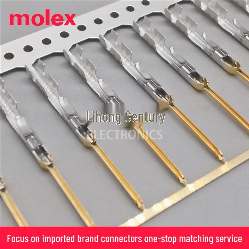 Molex SL Crimp Male Terminal Connector 22-24AWG (Part 1602-0081)