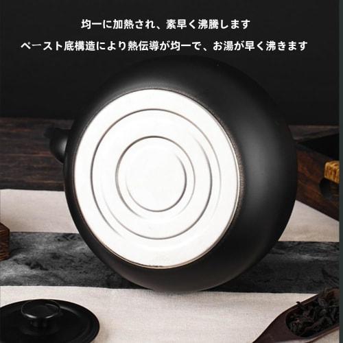 Japanese-made Small Kettle with Wide-mouth Stainless Steel and Insulated Handle. Stylish and Easy To Clean. Ideal for Outdoor Cooking. Suitable for Ho