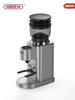 HiBREW G7 Conical Burr Coffee Grinder Electric Espresso Bean Mill