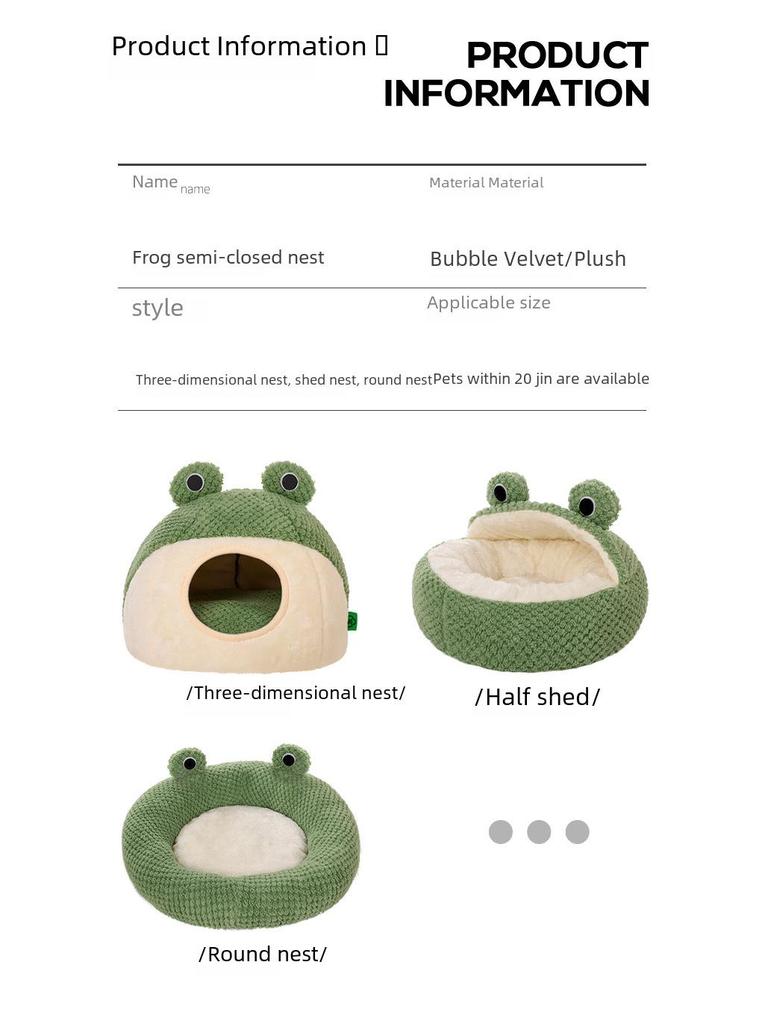 Cartoon Frog Shape Pet Bed: Winter-Warm & Four Seasons Universal for Cats and Dogs