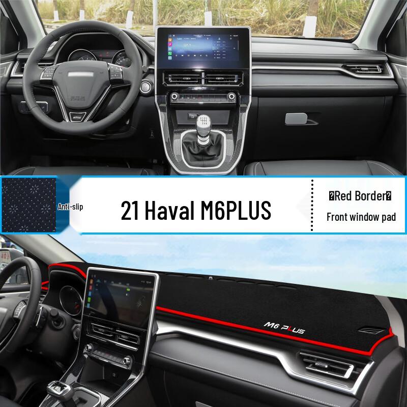 

21 Model Haval M6 PLUS Dashboard Sunshade Pad for Interior Modification