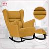 Zoja Rocking Chair, Scandinavian, Family Meble, Yellow, Dirty Gold