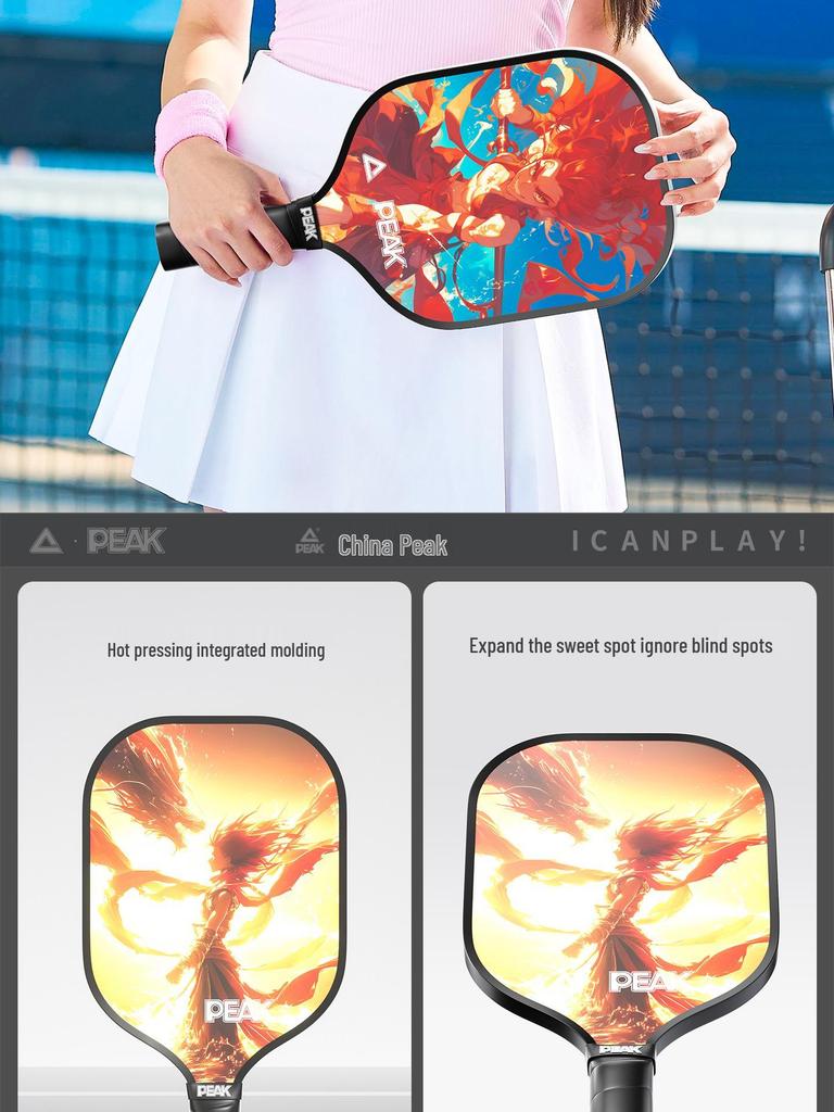 Peak Fiberglass Pickleball Racket for Adults & Kids - Professional Grade