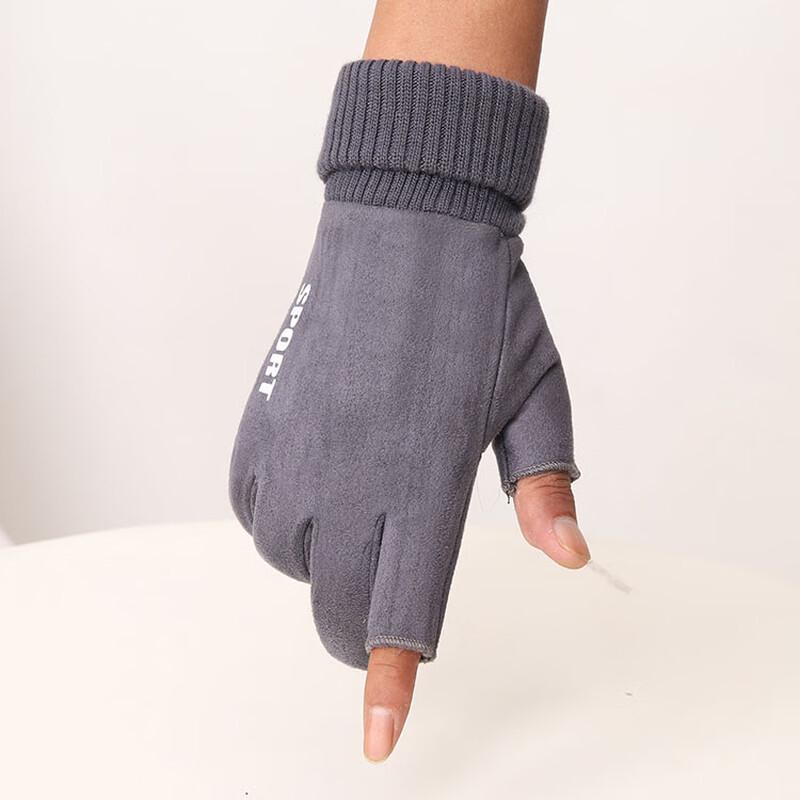 Unisex Winter Touchscreen Fleece-Lined Suede Outdoor Gloves