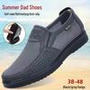 Herren Sommerschuhe aus atmungsaktivem Netzgewebe für mittlere und ältere Menschen - Weiche Sohle, Lässig, Bequem, Vaterschuhe
