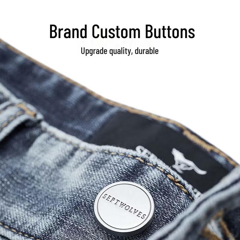 Septwolves Men's Lightweight Breathable Jeans