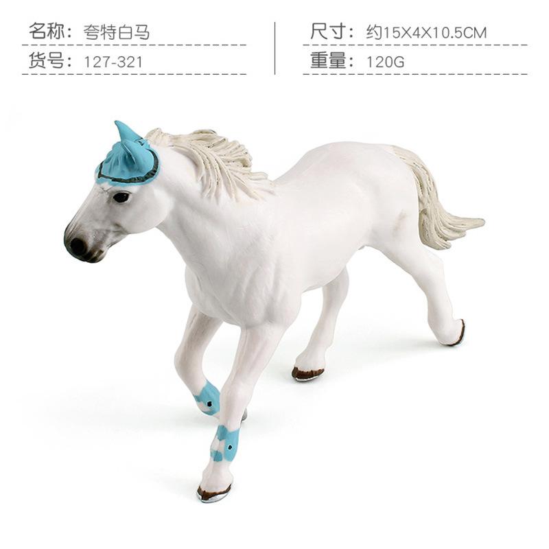 Simulation Of 7 Quarter Horse Apalusa Horse Hanover Horse Animal Static Tabletop Ornament Toy