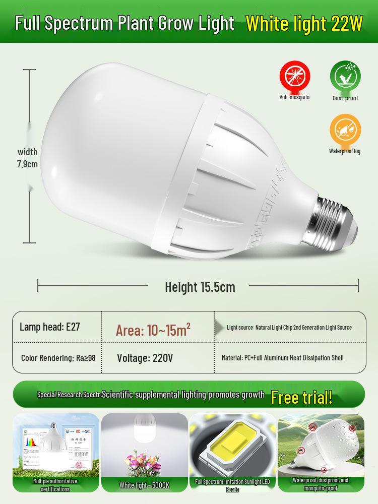 Full Spectrum LED Grow Light Bulb for Indoor Plants, E27 Base, Sunlight Imitation.