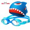 Children's swimming goggles for girls and boys, waterproof, anti-fog, high-definition swimming goggles for teenagers, racing training, myopia