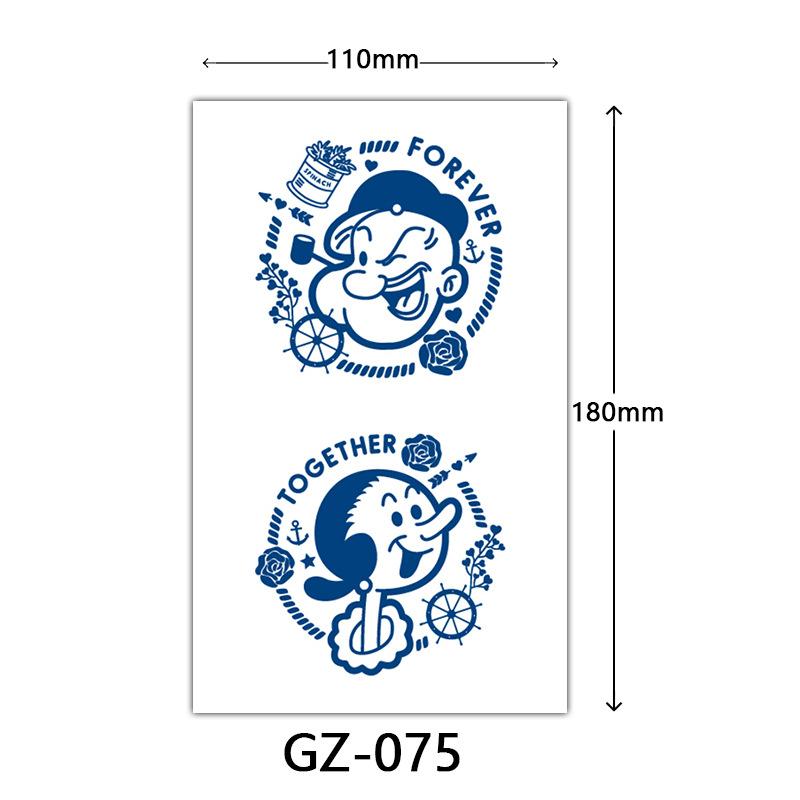 Herbal Juice Tattoo Stickers, Semi-Permanent Tattoo Stickers, Sweatproof, Lasting Tattoo Stickers