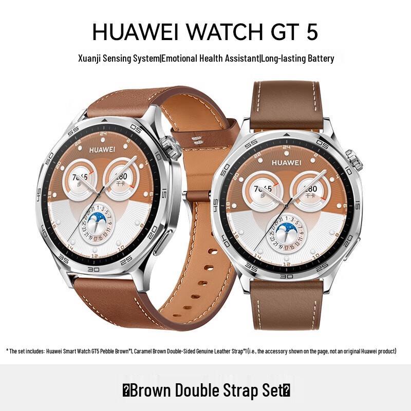 

Huawei WATCH GT 5 Smartwatch (CN version)