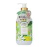 SLINKY TOUCH Medicinal Whitening Large Capacity Floral White Tea Scent [Quasi-drug] () Milk, 480ml, Moisturizing,